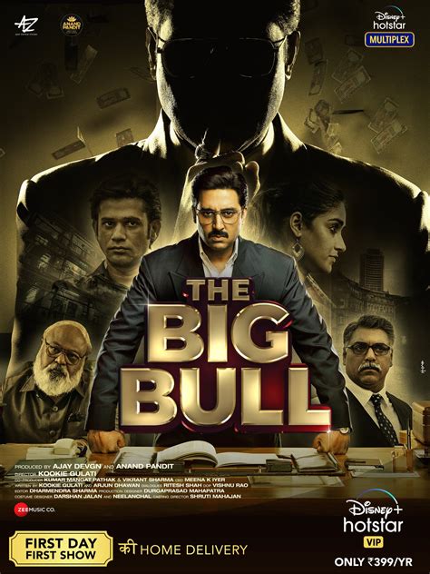 the big bull full movie download mp4moviez|the big bull tamil dubbed.